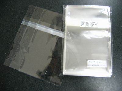 3000-- 4 5/8 x 5 3/4 bags for A2+(P) size card /w envelope (Protect)